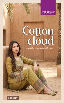 Rangmaya cotton cloud women coord set manufacturers
